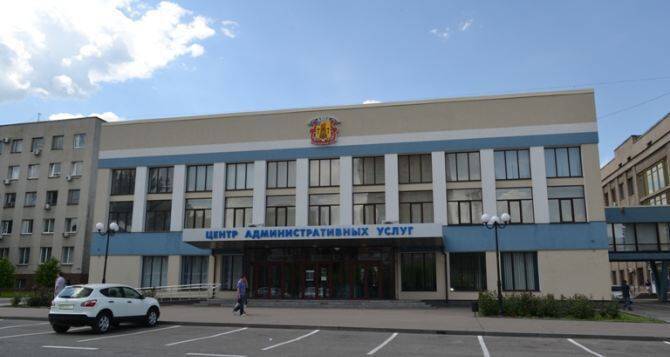 В Луганской мэрии заявили, что отремонтировали 17 социально значимых объектов