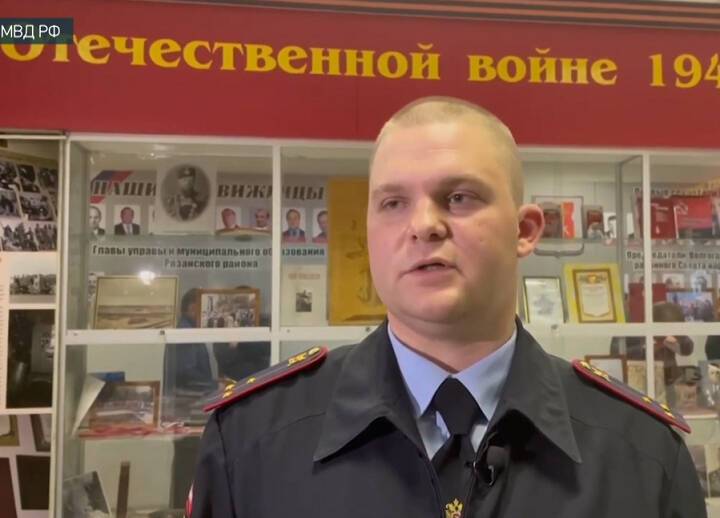 Полицейский рассказал, как в одиночку задерживал стрелка из московского МФЦ