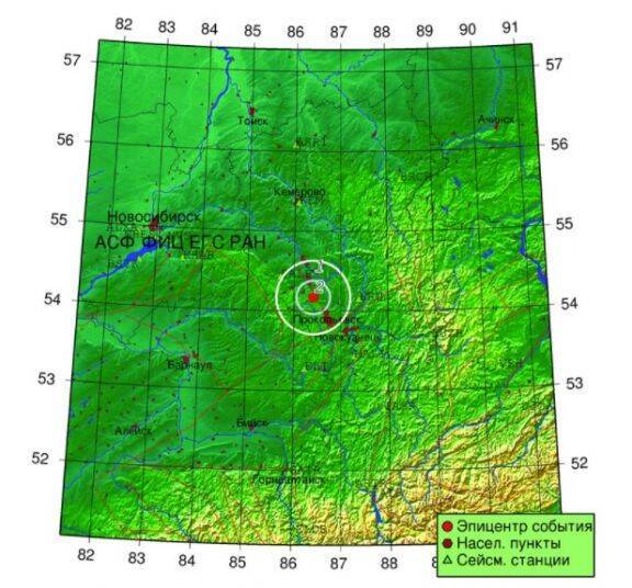 Ночью в Кузбассе произошло землетрясение магнитудой 2,7