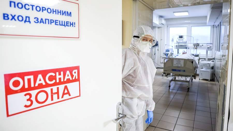 В России за сутки зафиксировано 30 752 новых случая COVID-19