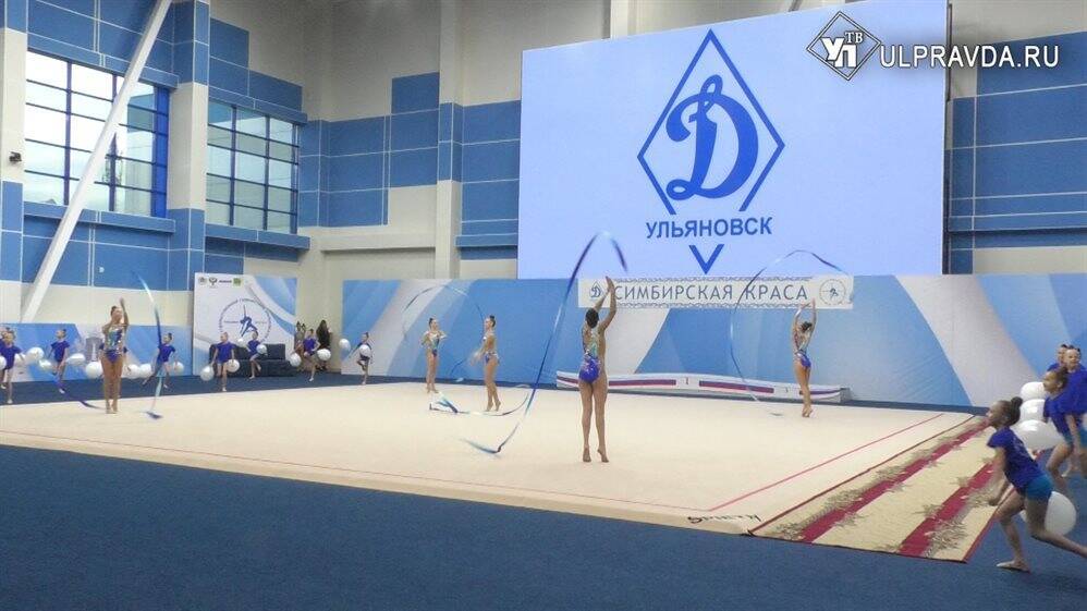 «Симбирская краса» приехала в Ульяновск и привезла гимнасток