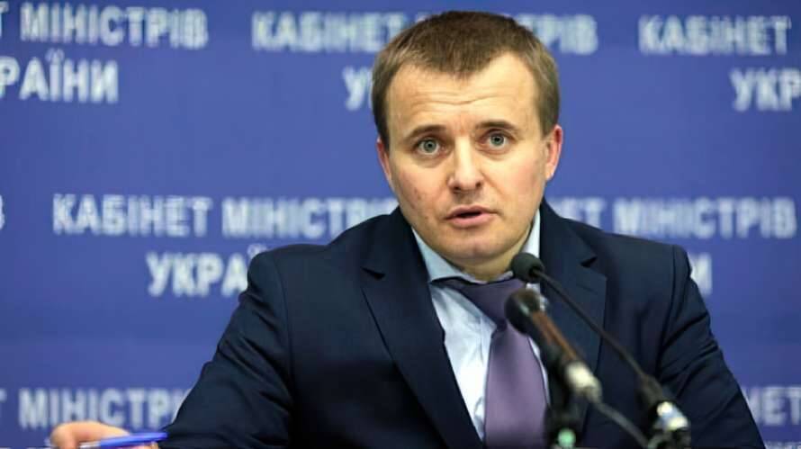 Печерский райсуд разрешил задержать бывшего министра энергетики при Порошенко