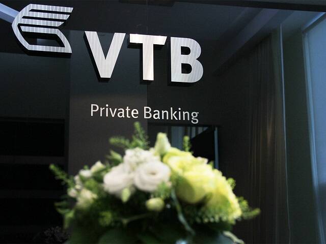 ВТБ Private Banking получил две награды за лучший Family Office