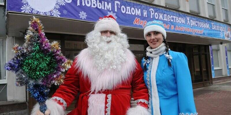 В Белгороде из-за пандемии коронавируса отменили парад Дедов Морозов