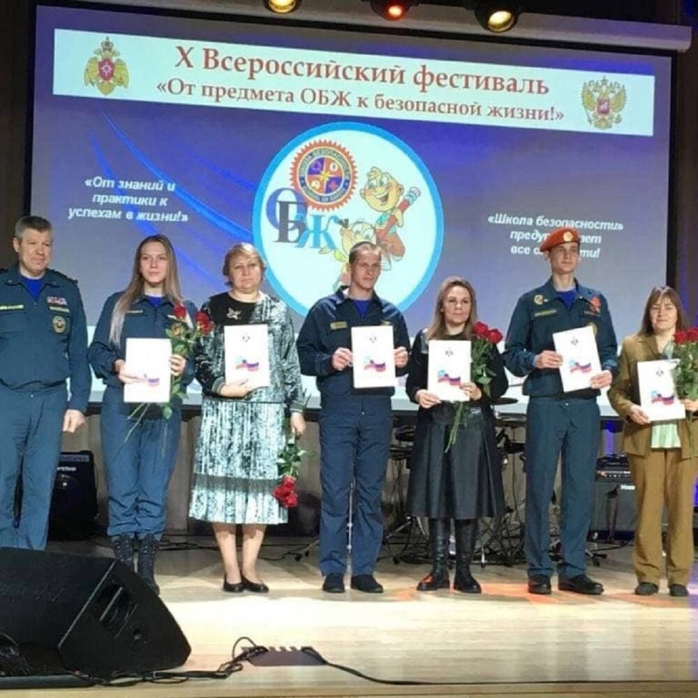 Астраханцу Артёму Трофимову вручили медаль за спасение утопающей девочки