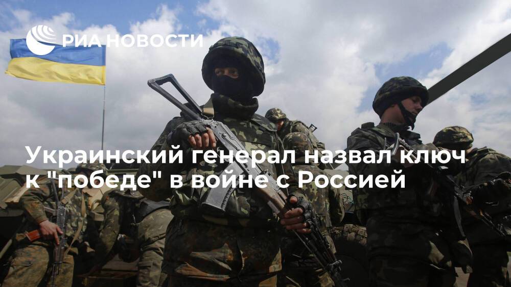 Экс-глава СБУ Смешко заявил, что Украине для "победы" над Россией нужен ядерный арсенал