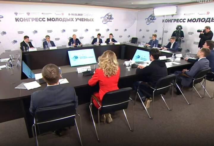 Владимир Путин в Сочи начал встречу с молодыми учеными страны