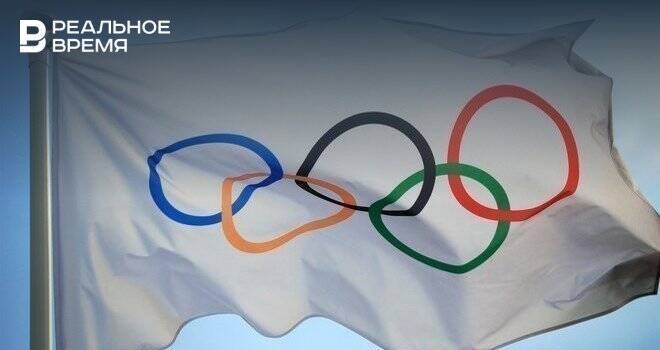 Канада присоединилась к дипломатическому бойкоту Олимпиады в Китае