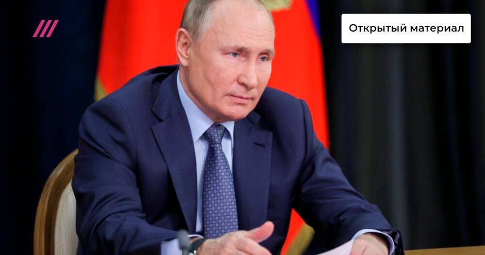«Путин сигнал уловил»: политолог рассказал, когда станет понятно, на что Россия обменяла угрозу войны с Украиной