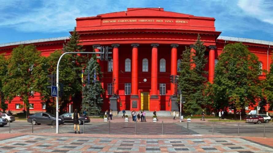 В одном из киевских университетов вводят «языковой» надзор