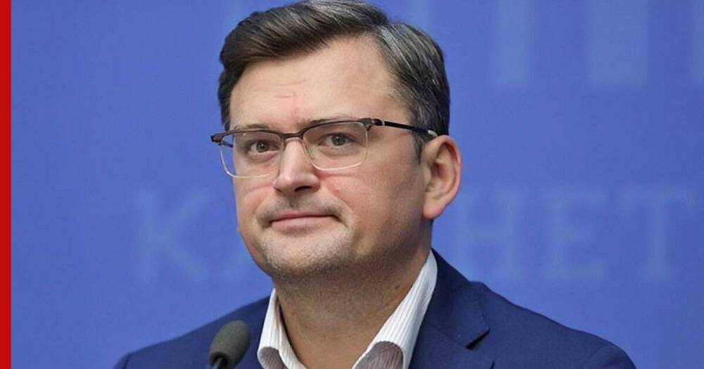 Кулеба назвал условие, при котором Украина готова пойти на уступки в отношениях с Россией