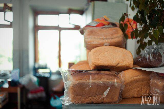 Мэр Новокузнецка прокомментировал рост цен на хлеб
