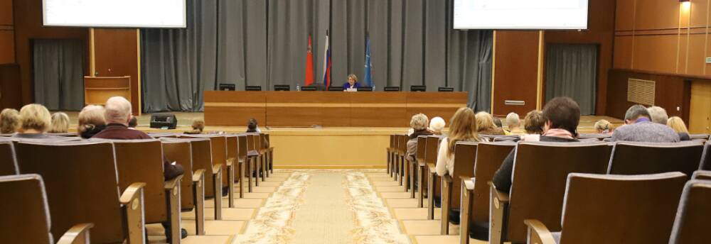 В красногорской администрации прошел семинар на тему «Актуальные вопросы законодательства в сфере труда»