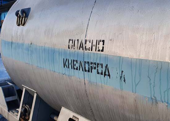 Северный флот передал 16 тонн медицинского кислорода Республике Коми