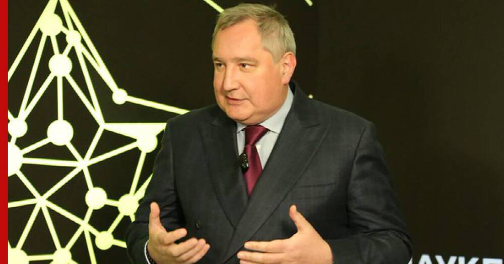 Рогозин рассказал, что должно входить в тур на космодром Восточный за 100 тысяч рублей