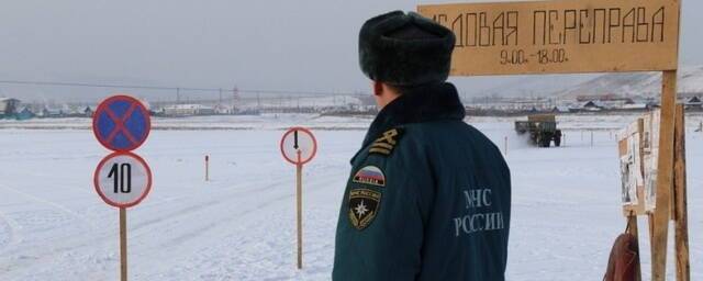 В Красноярском крае на Таймыре открылась первая ледовая переправа