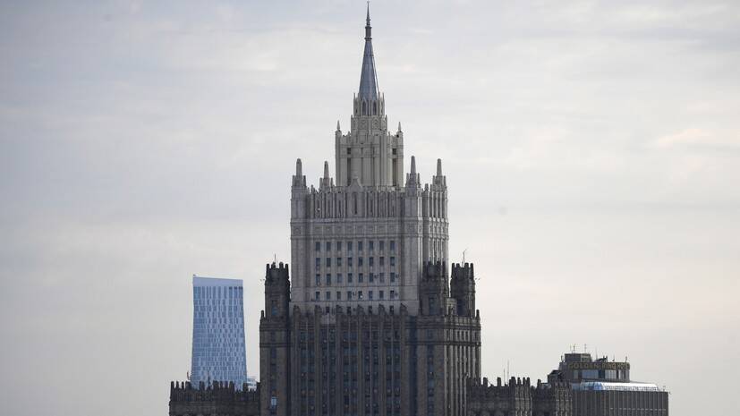 В МИД России допустили новый раунд консультаций с США по визовым вопросам до конца года