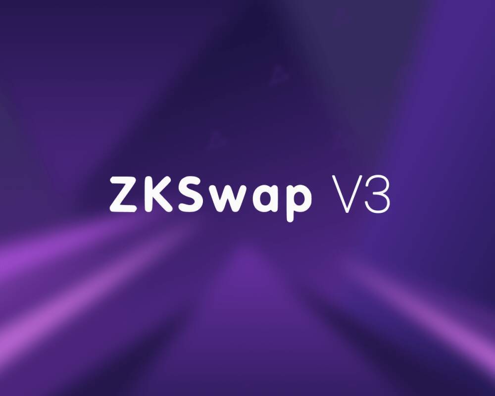 Команда ZKSwap раздаст 50 000 ZKS за тестирование третьей версии биржи