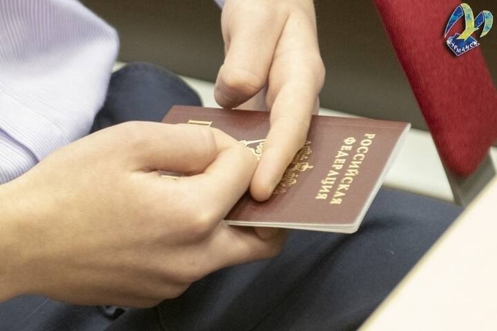 У 11 юных мурманчан появились гражданские паспорта