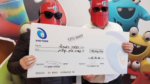 Супруги из центра Израиля выиграли 10 миллионов и решили поступить по-еврейски