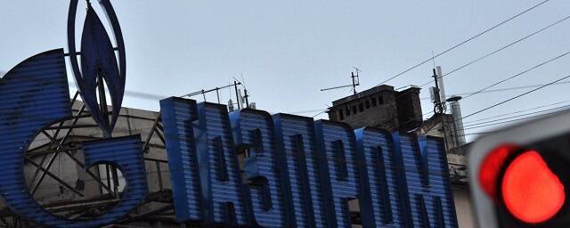 Министр климата Польши Москва: ЕК имеет аргументы для начала антимонопольного дела против «Газпрома»