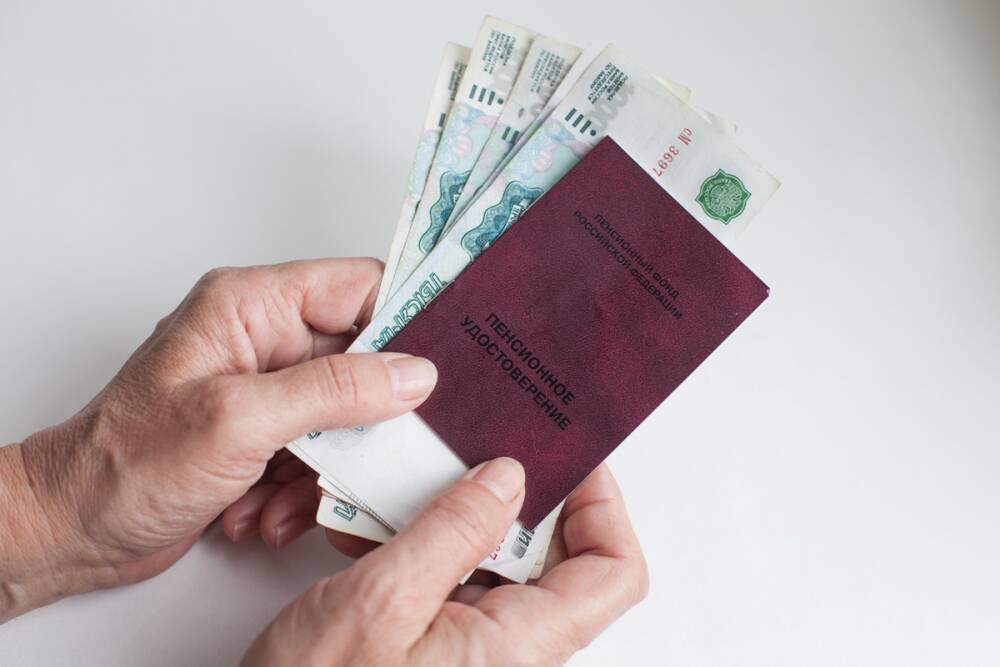 Часть пенсионеров в России получит по 10 000 рублей до 31 декабря 2021 года