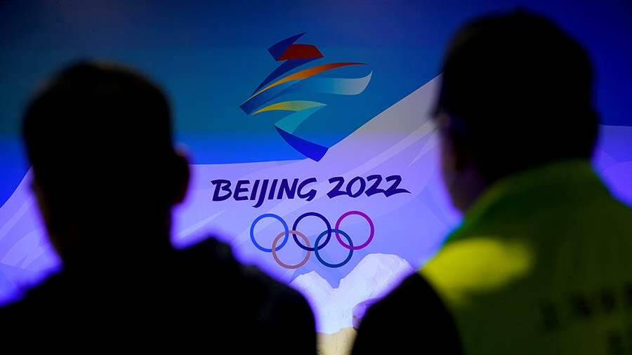 Китай предупредил бойкотирующие Олимпиаду страны о последствиях