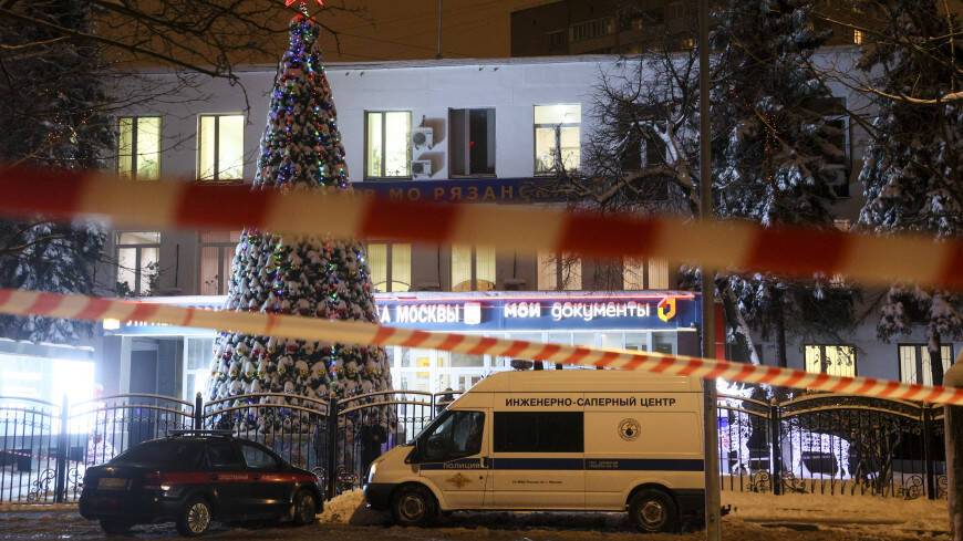 Московские власти выплатят по миллиону рублей семьям погибших при стрельбе в МФЦ
