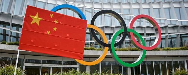 МИД Китая: Австралия, Канада и Великобритания заплатят за бойкот Олимпиады-2022