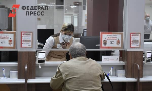 Власти Москвы выплатят компенсации пострадавшим при стрельбе в МФЦ