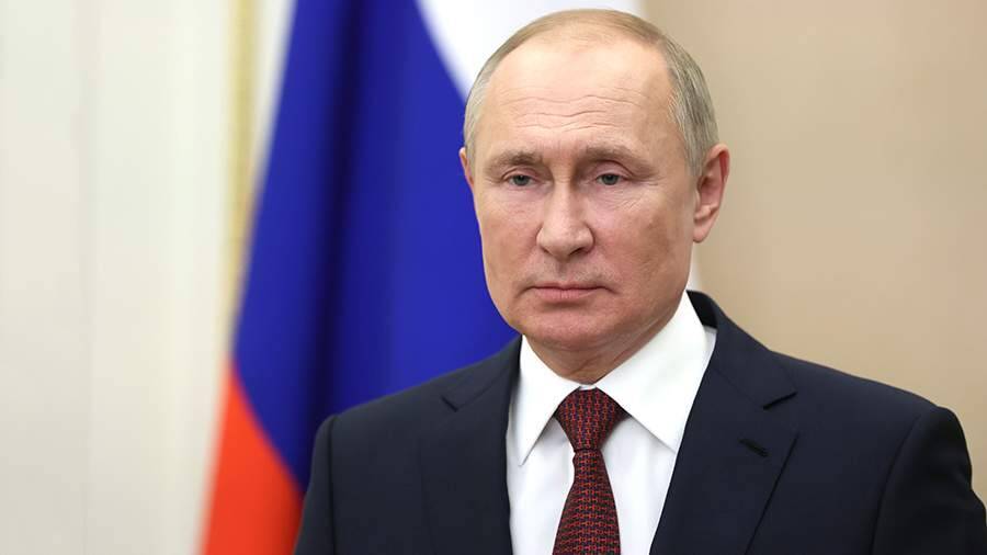 Путин назвал защиту граждан от мошенничества одним из главных приоритетов