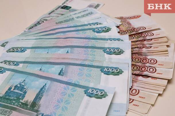 Сыктывкарец заплатил за отказ от кредита 600 тысяч рублей