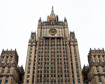 МИД России об ожиданиях от встречи лидеров Азербайджана и Армении в Брюсселе