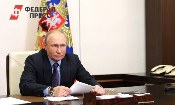 Путин призвал журналистов к обсуждению закона об иноагентах