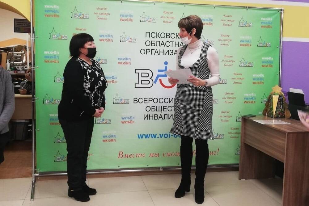 Инклюзивные игры и вопросы с подвохом: как в Пскове отметили День инвалидов