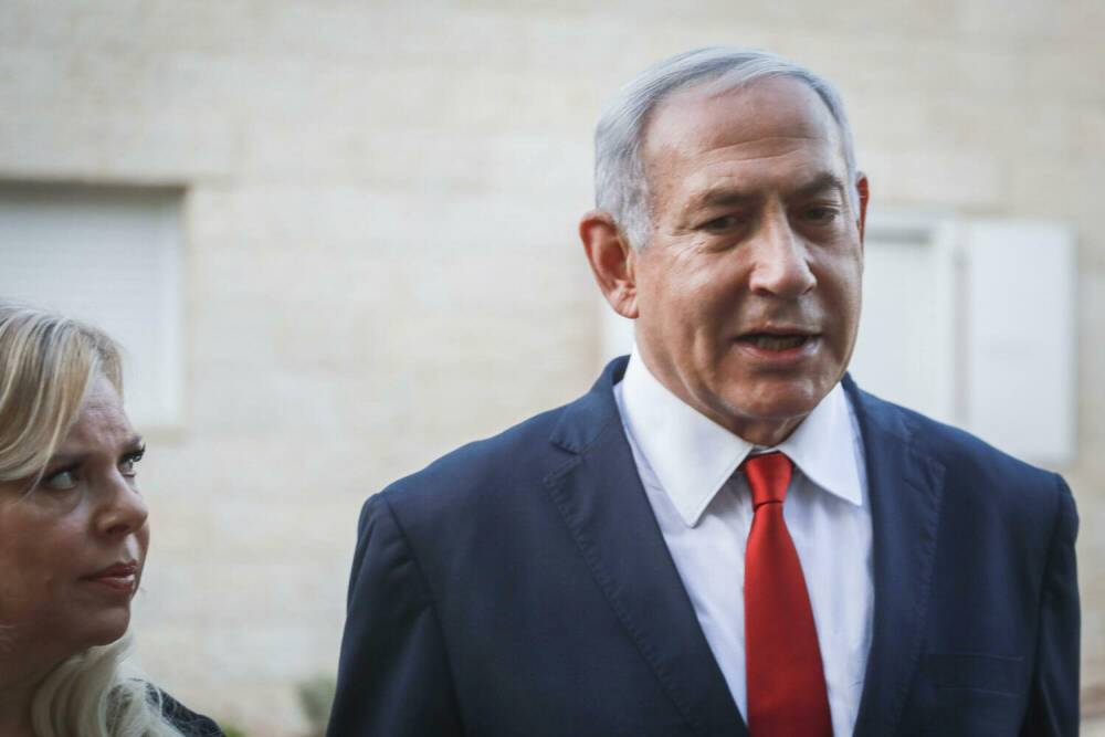 Нетанияху требует продолжать охрану его жены и сыновей, министры это обсудят