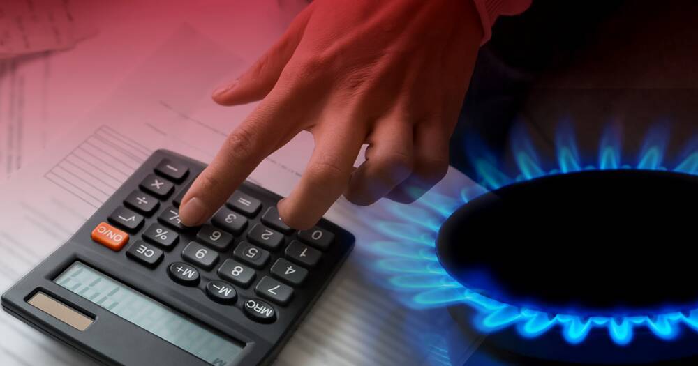 Нацбанк назвал среднюю цену газа в 2022 году