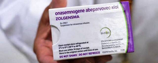 В Минздраве зарегистрировали препарат от СМА «Золгенсма»