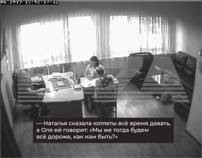 Ростовский депутат просил подчиненных сэкономить на еде для детей, но попал на видео