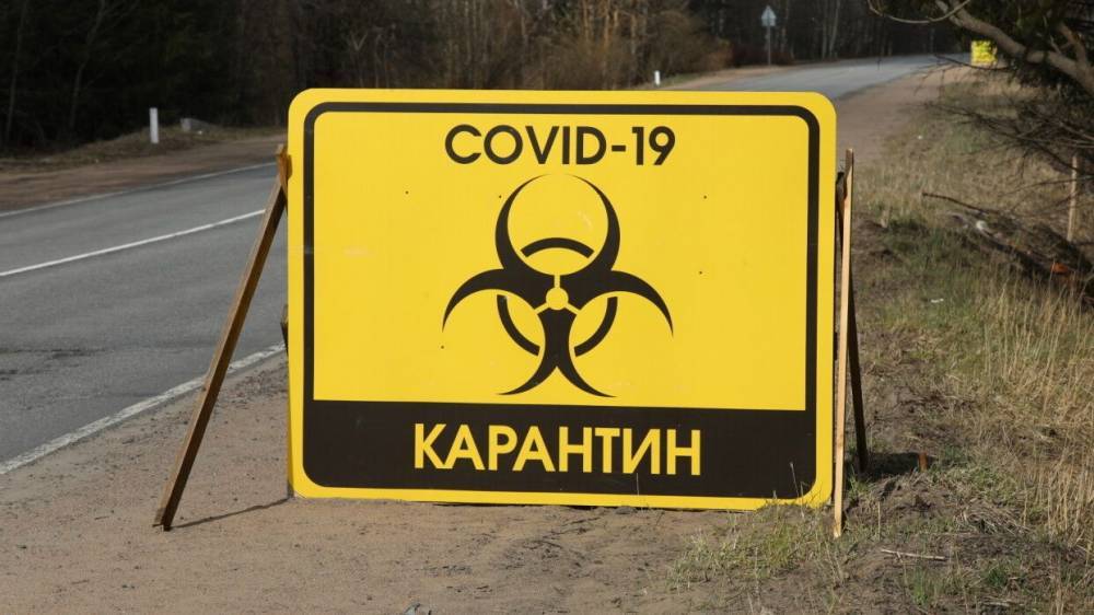 Роспотребнадзор заявил о возможном снятии всех ограничений по коронавирусу