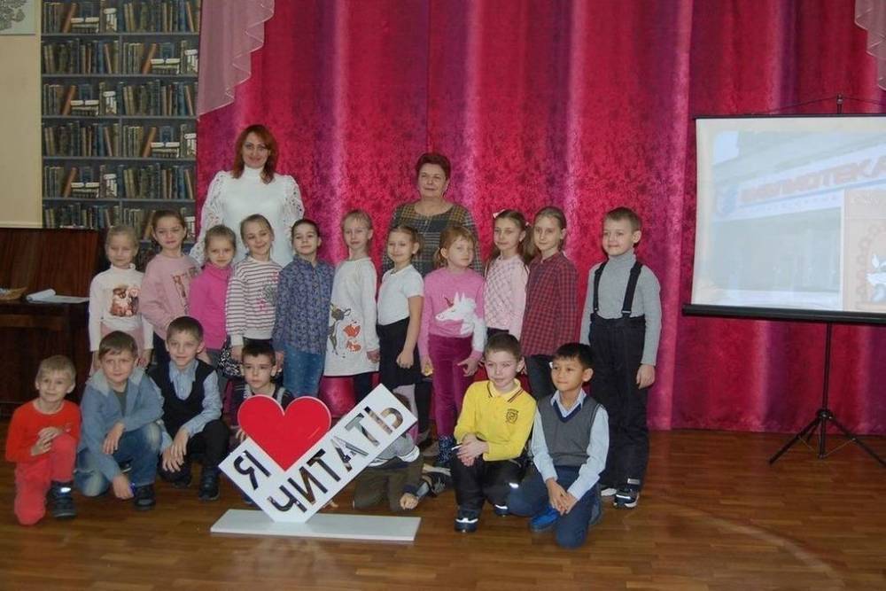 Юных жителей Серпухова посвятили в читатели