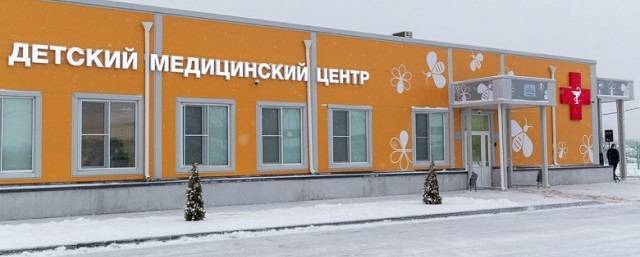 Детское отделение инфекционной больницы в Пскове принимает пациентов