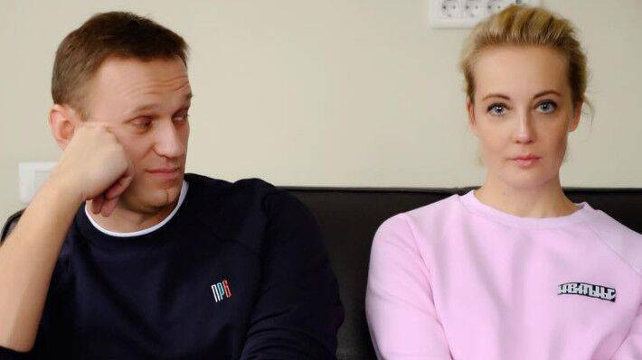 Жену Алексея Навального оштрафовали за участие в несогласованном митинге