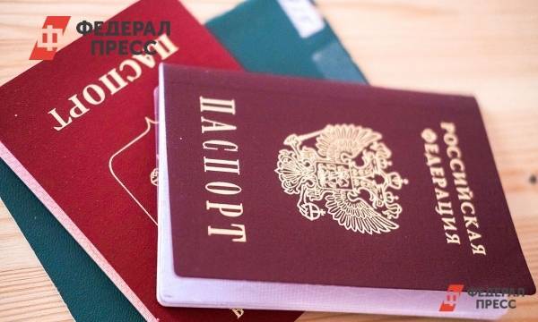В Екатеринбурге девушка оформила кредиты на паспорт похожего мужчины