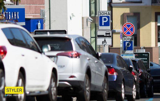 В Киеве нашли выход из проблемы с парковками