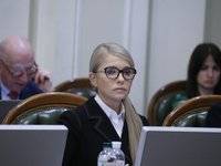 Тимошенко призывает Раду немедленно снизить цены на газ для населения