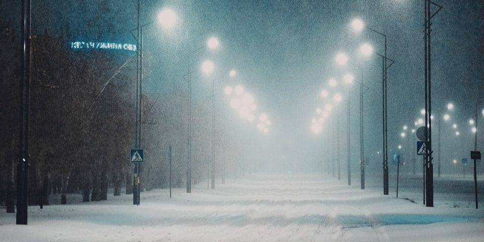 Снег и штормовой ветер. Спасатели рассказали, какие регионы Украины накроет непогода