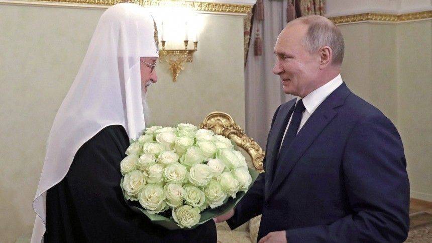 Путин поздравил патриарха Кирилла с днем интронизации
