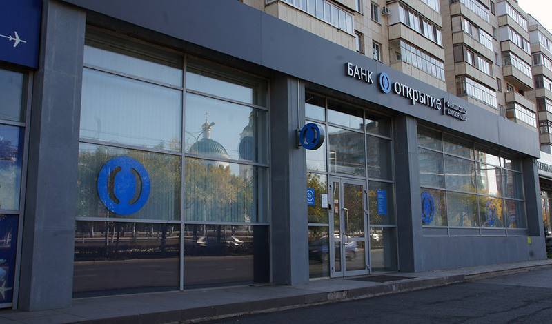 Чистая прибыль банка «Открытие» в прошлом году увеличилась до 81,5 миллиардов рублей