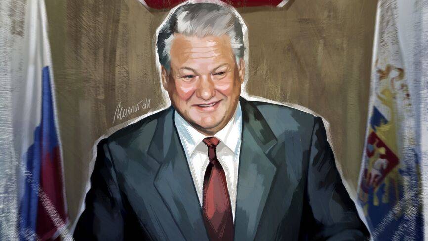Любил одну женщину и мечтал о карьере волейболиста: каким был Ельцин вне политики